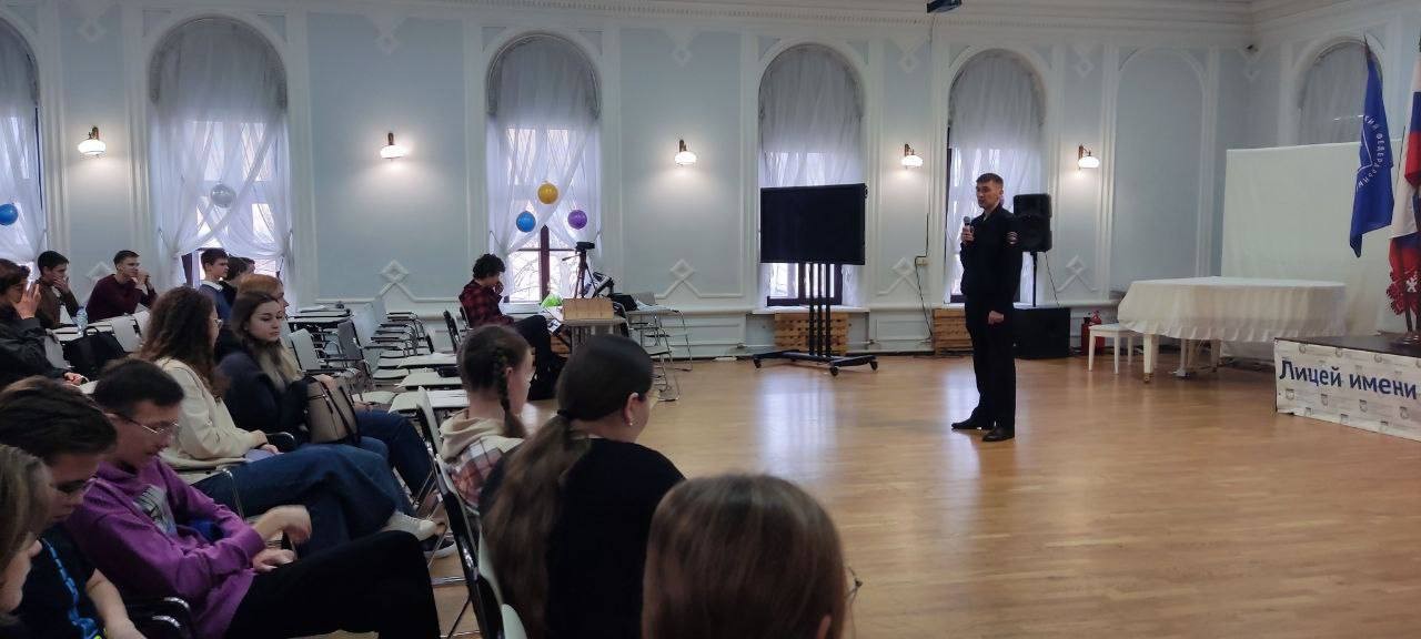 ��������� ���������� ����� ���������� � ���������� � ���������� ������� ,2023-2024 ������� ���, �����������