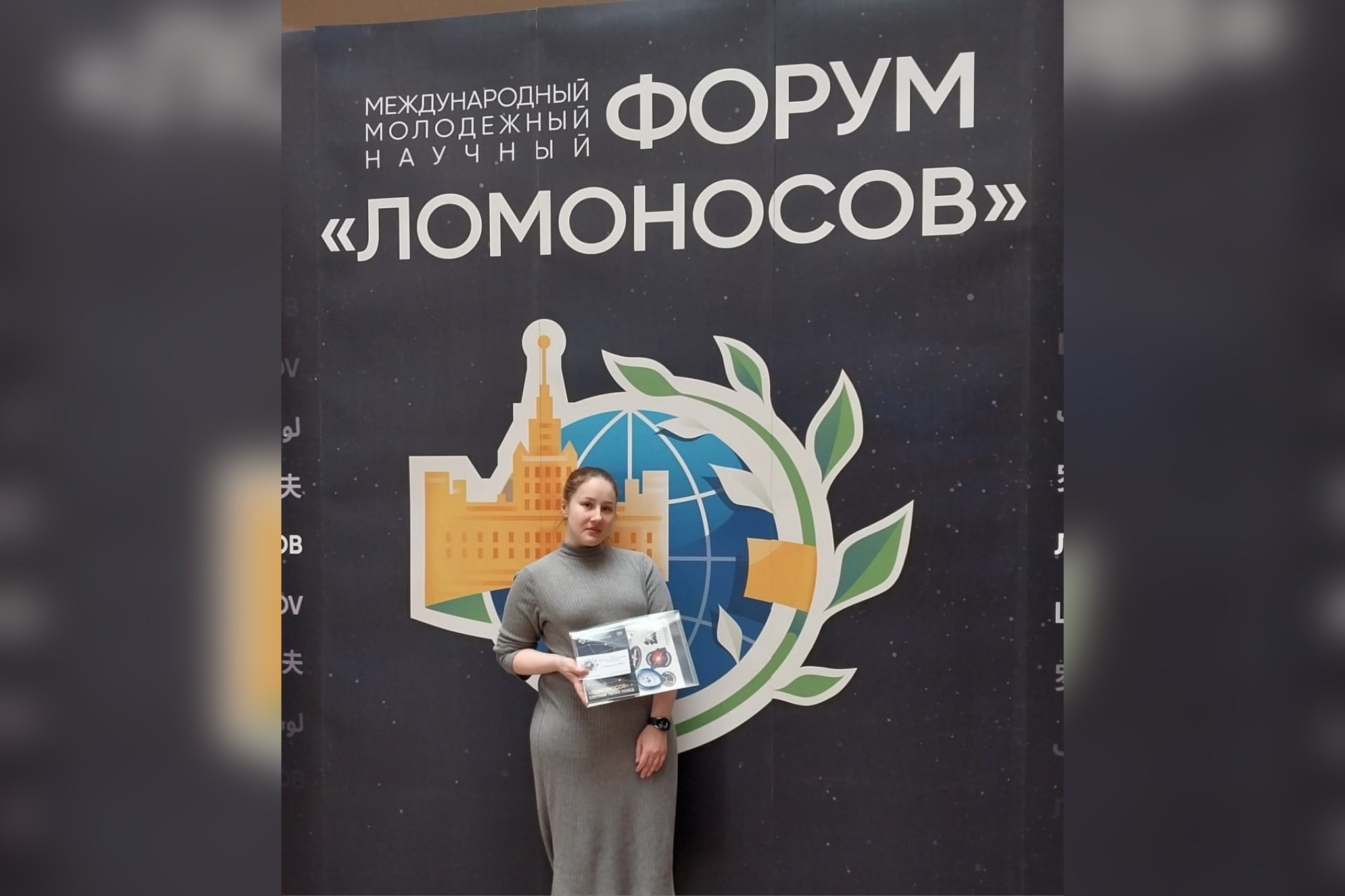 ���� ��������� �� ������������� ������� �����!