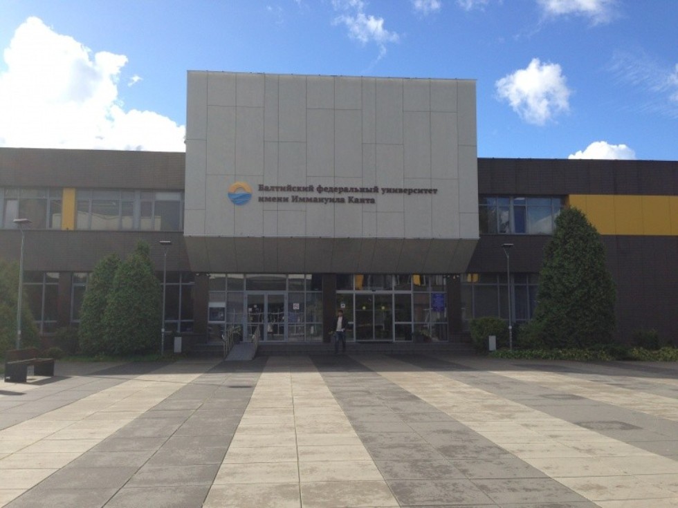 ����������� ���� ������� ������� ���������-������� � ���������� ����������� ������������ ��. ��������� �����