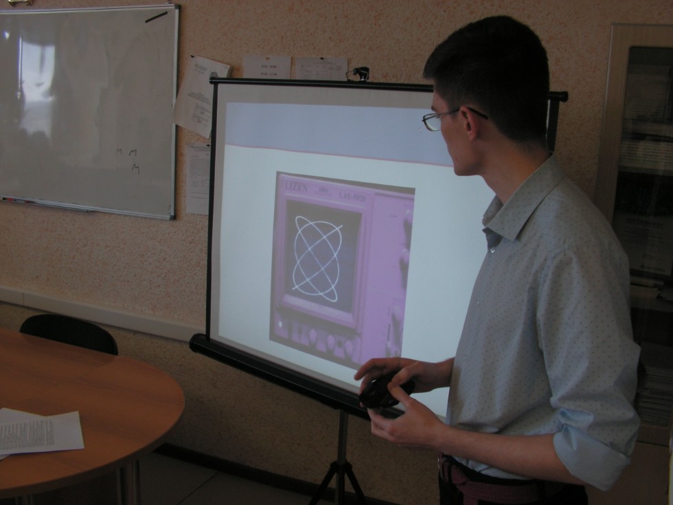 ��������� ������ ������������ ������� �����������.