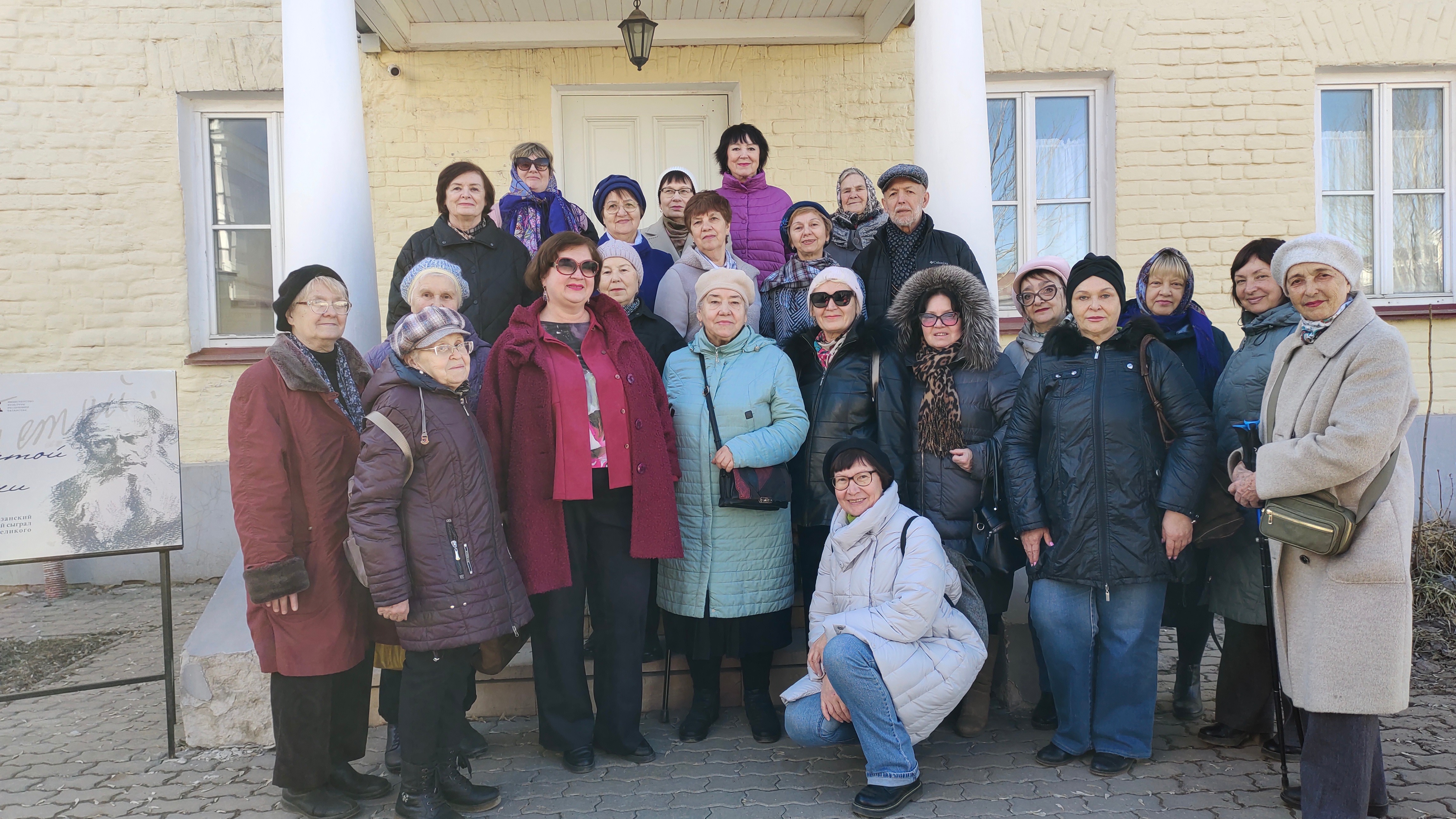 ��������� � ��� ���� �������� ������ � �����