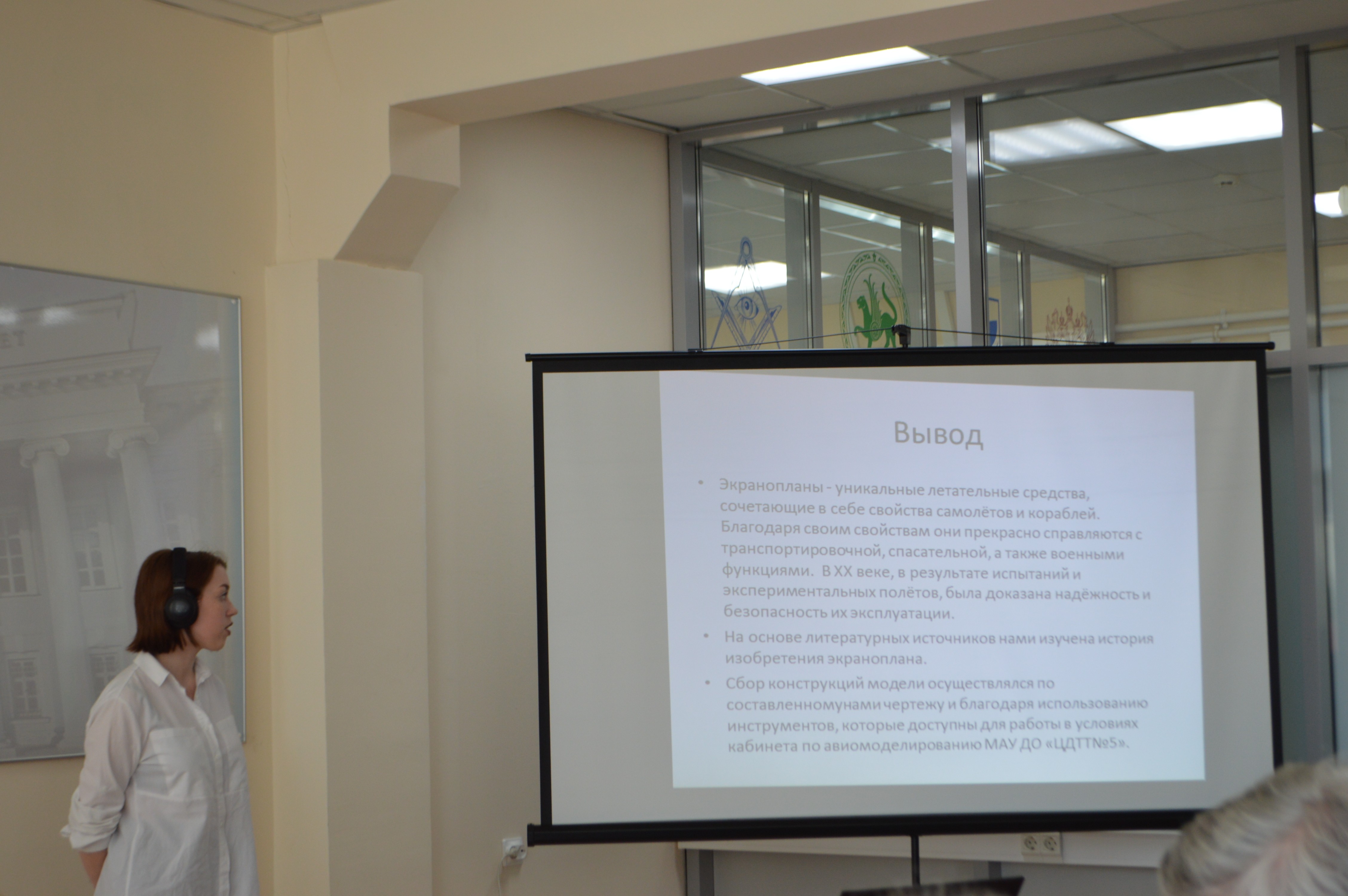 3 ��� ��������������� ��������� �������� 21 ����