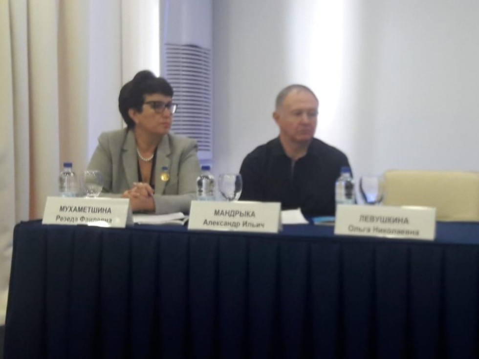 �� ������ V �������������� ������ '�������� �����. ���� � ��������' (�. ����, 3-4 ������� 2018)