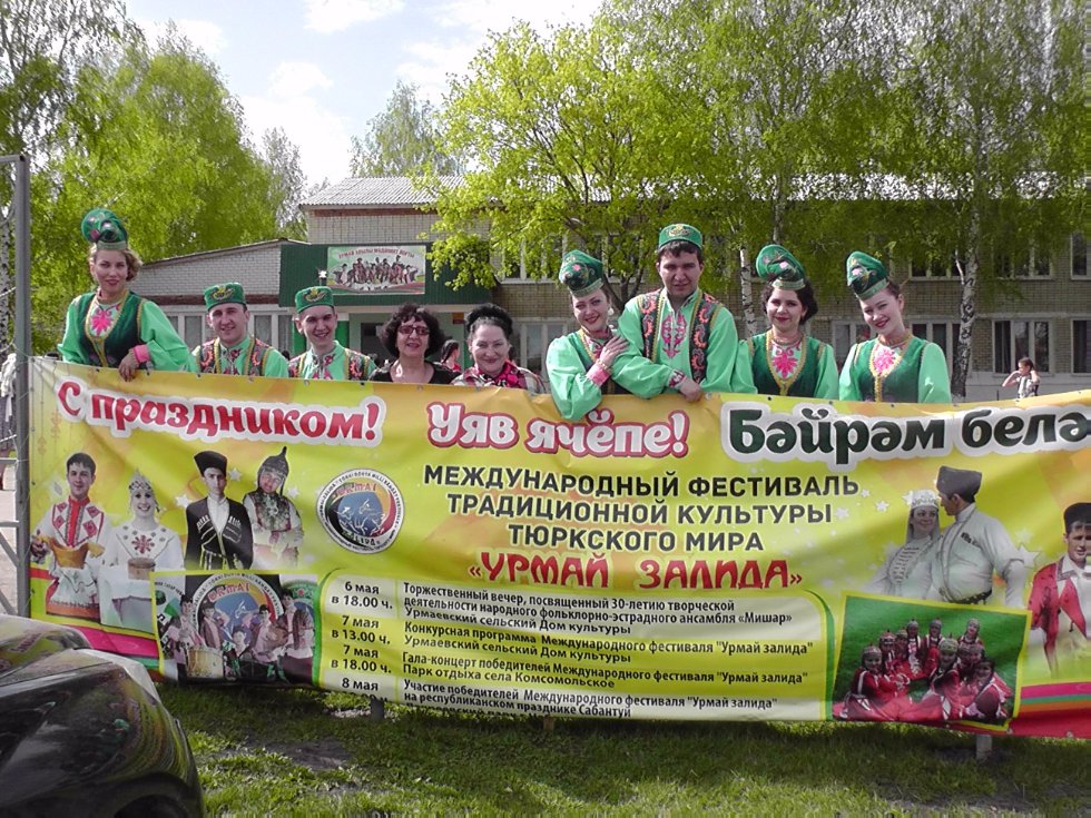 �������� ���������� ������������ ������������ � ��������� ��� ��������, ��� ��� ? ������!