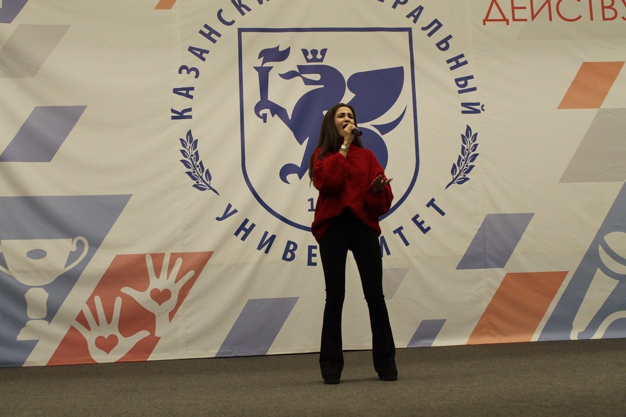 Состоялось торжественное награждение Студенческого совета и активистов Института социально-философских наук и массовых коммуникаций КФУ Состоялось торжественное награждение Студенческого совета и активистов Института социально-философских наук и массовых коммуникаций КФУ