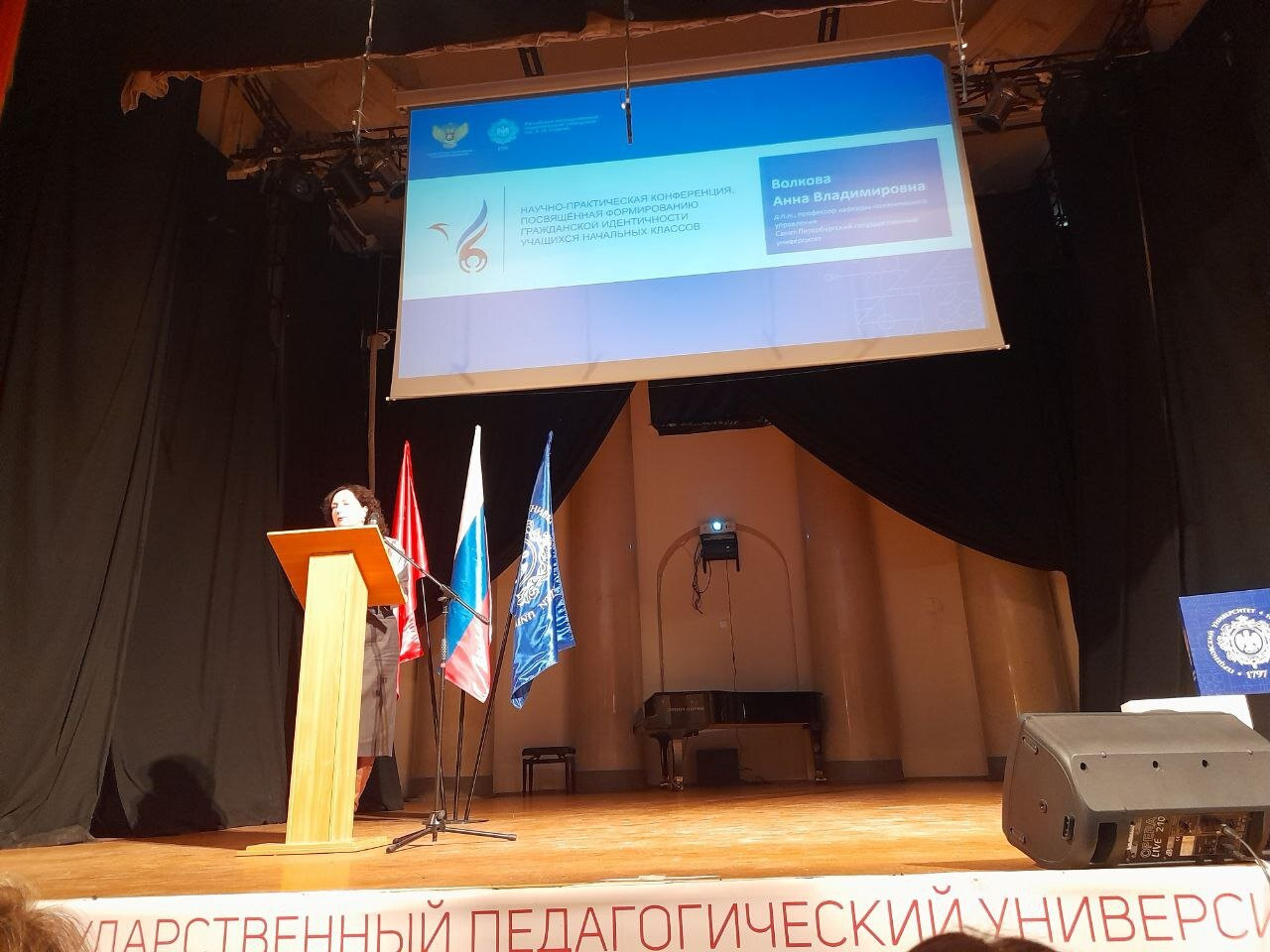 ������������� ������-������������ ����������� �� ���������� ���������� ����������� ������������ �������� ��������� ���� ������