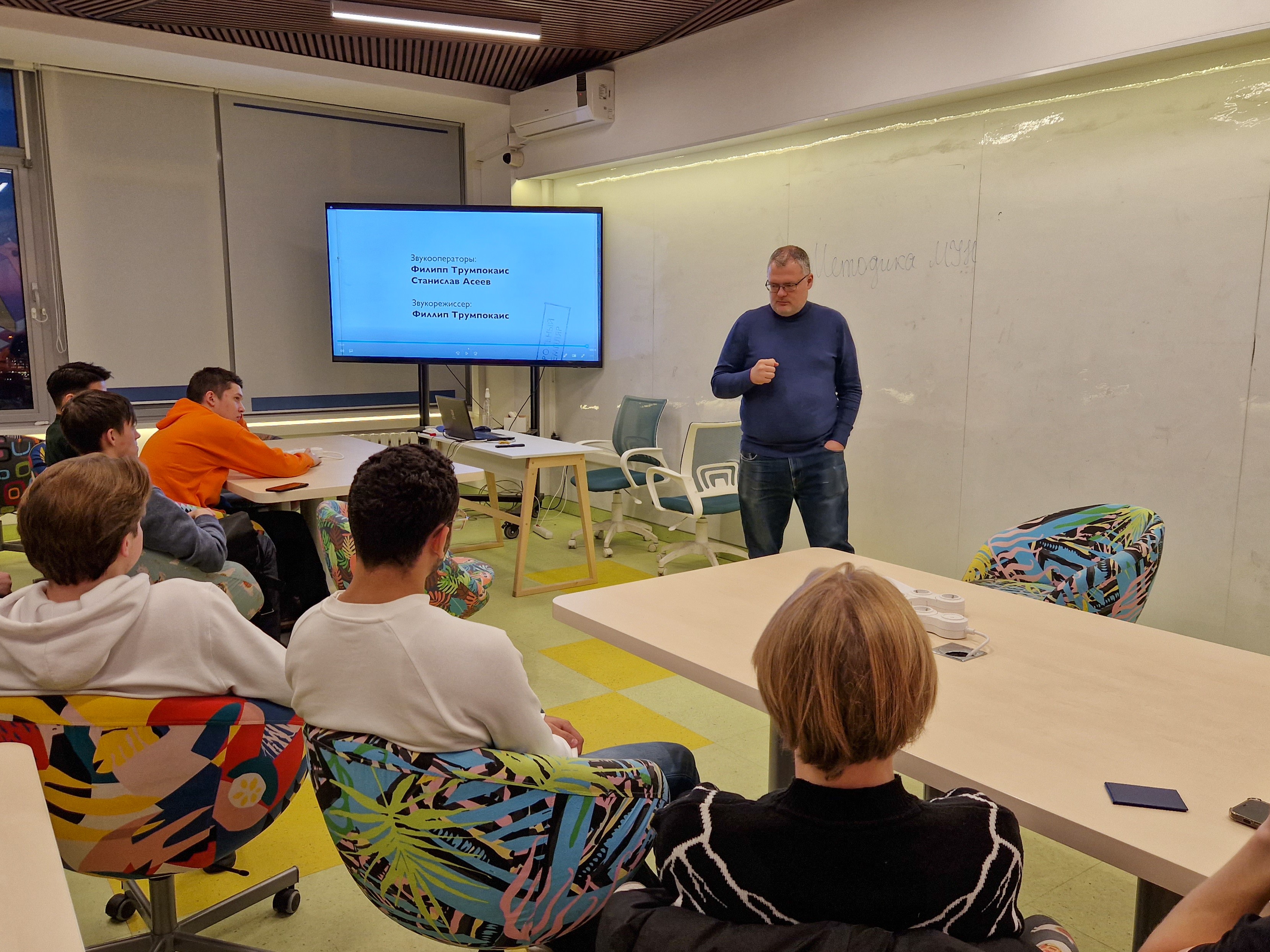 ��� �������� ����