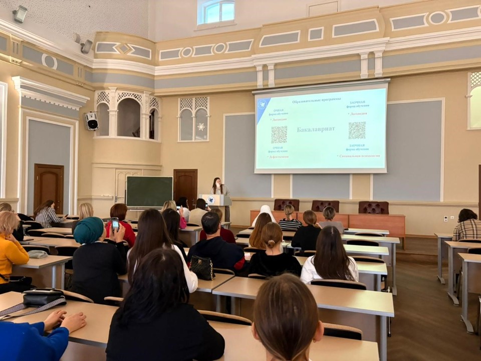 День открытых дверей в ИПО День открытых дверей в ИПО