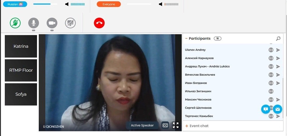 На Международном экологическом онлайн-конгрессе выступил студент Елабужского института КФУ На Международном экологическом онлайн-конгрессе выступил студент Елабужского института КФУ