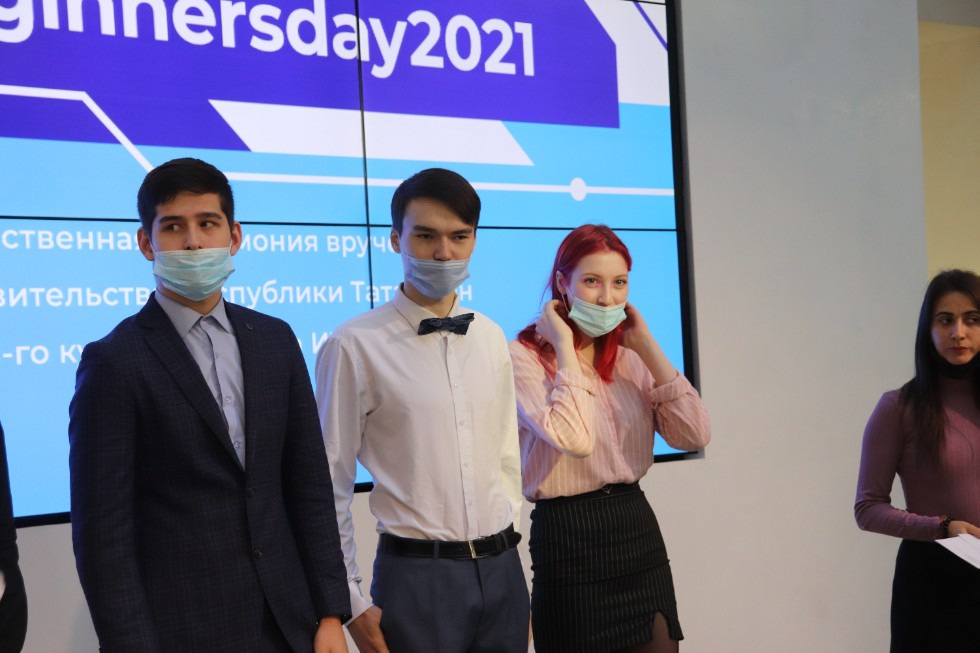 #ITISbeginnersday2021