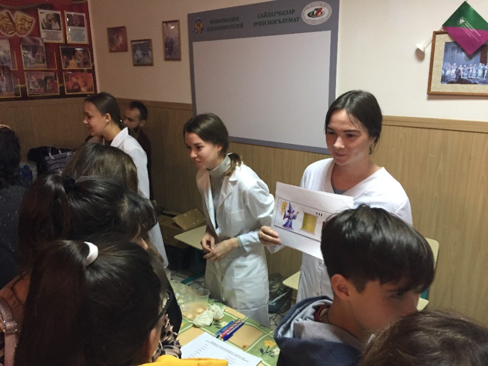 ������� ������ ����������� ��������� � ��������