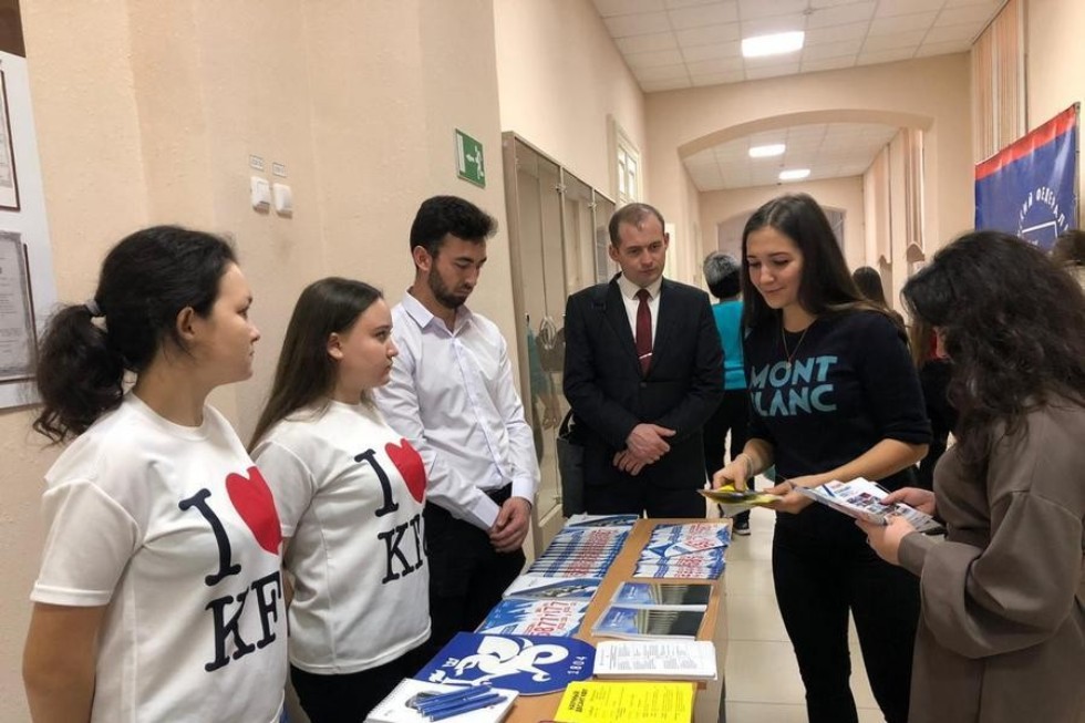 'Научный десант КФУ' приняли в Мензелинском педагогическом колледже им. Мусы Джалиля 'Научный десант КФУ' приняли в Мензелинском педагогическом колледже им. Мусы Джалиля