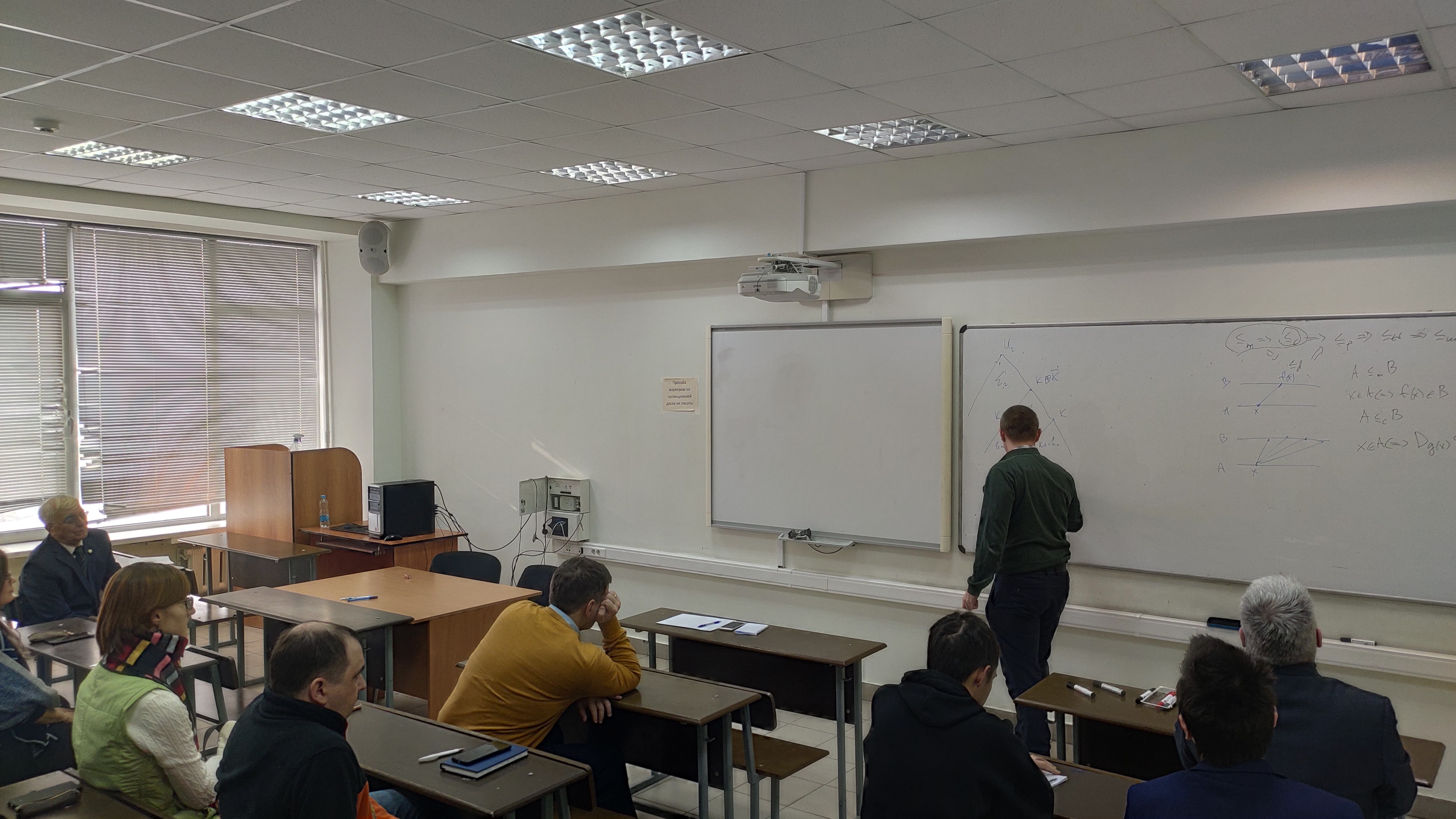 �������� ������� ����������� ����������� 2023