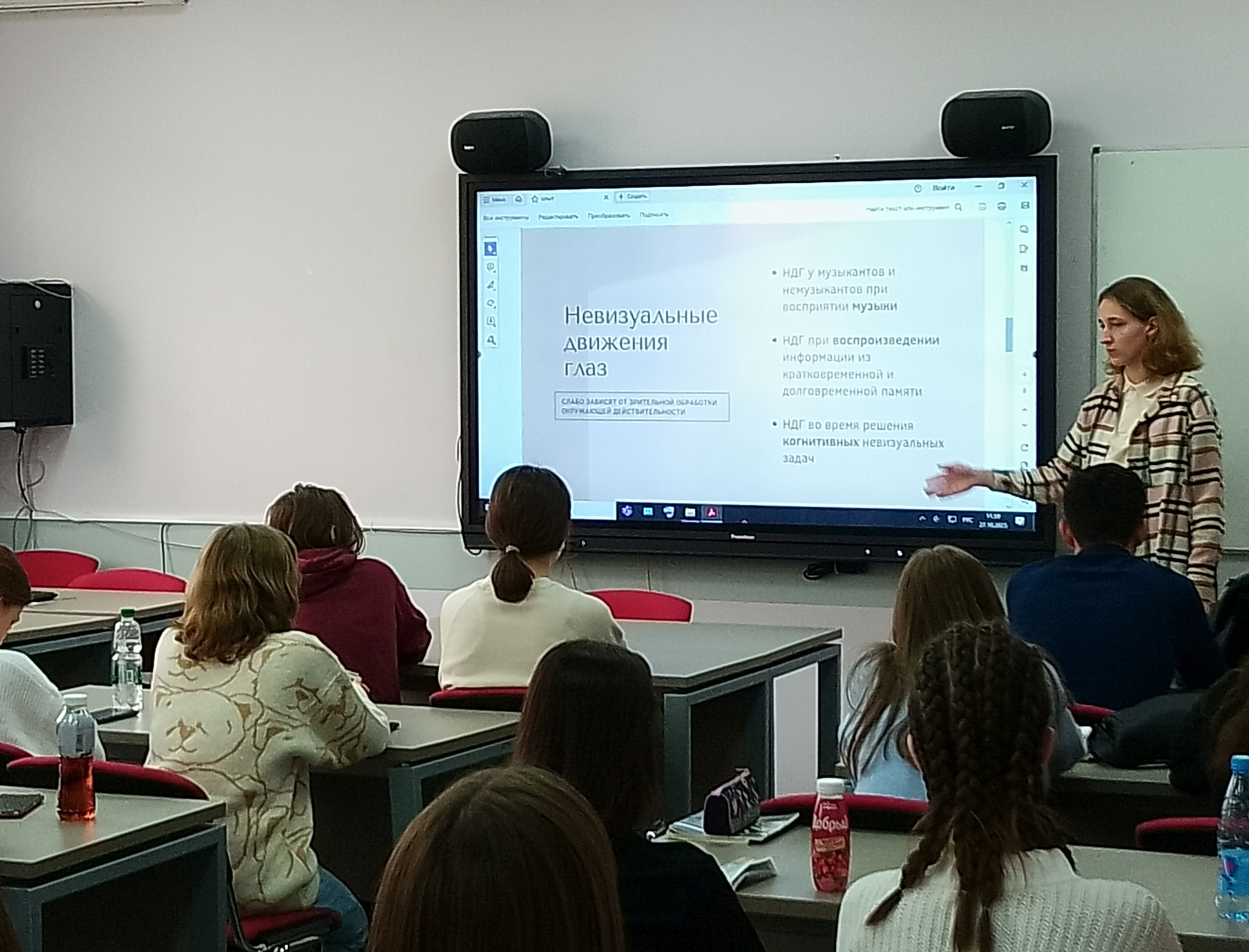 Встреча руководителя и представителей кружка 'Клиническая лингвистика' с первокурсниками Встреча руководителя и представителей кружка 'Клиническая лингвистика' с первокурсниками