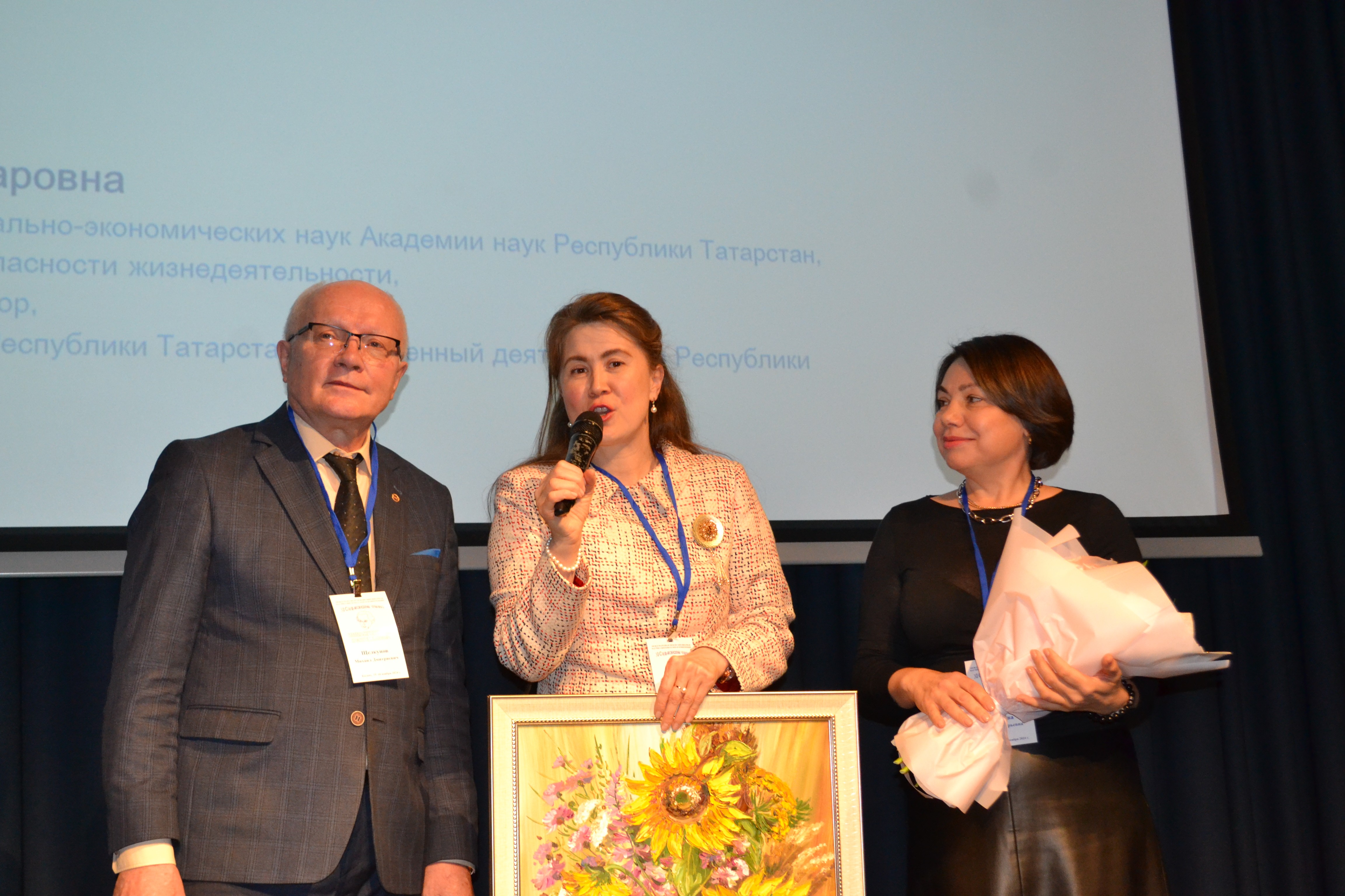 ��� ������ XI ����������� 