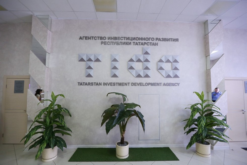 Kazan University ready to synergize efforts with Tatarstan Investment Development Agency ,Tatarstan Investment Development Agency