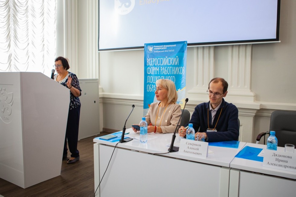 � ���������� ��������� ���������� �������� V �������������� ������ ���������� ����������� ����������� '���������� �������: ����������� ��������� � ����������� �������� ����������� �����������'