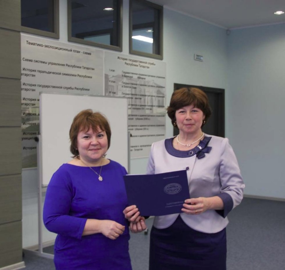 �������� ��������� '���������� �������� �������� ����������� �����'