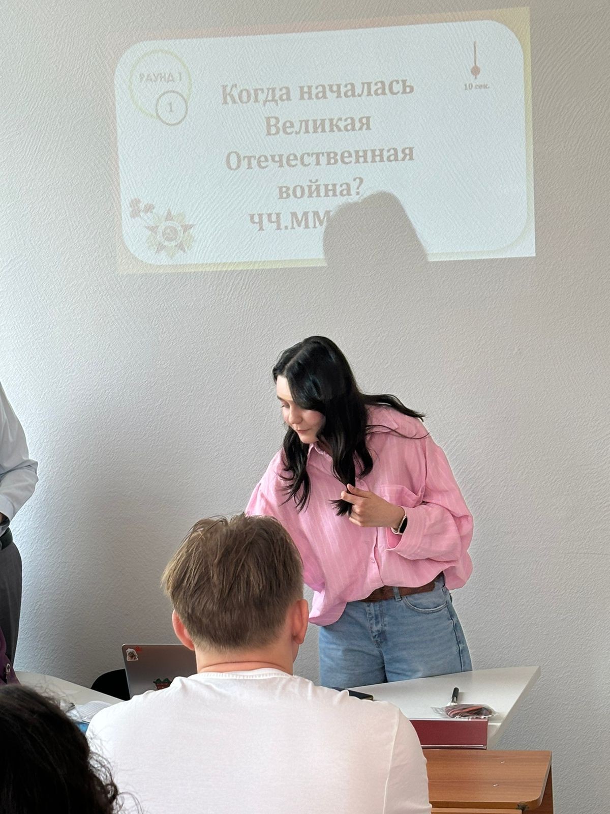 ����� �����������, ������������ � 80-����� ������ � ������� ������������� �����