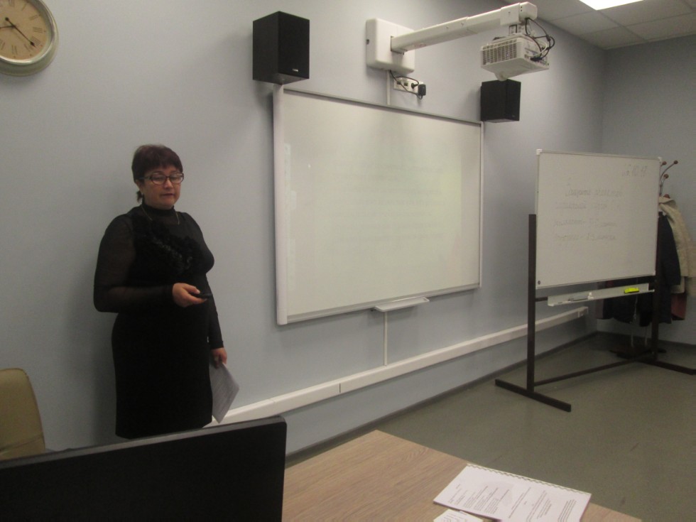 ���������� �������� ������������ �������� ����� � ���������� � ������ � ������ (���������) ������ �������� � �������� ��������� ����