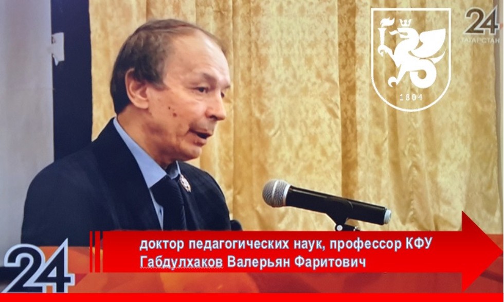 В чем нуждается сейчас дошкольное образование? В чем нуждается сейчас дошкольное образование?