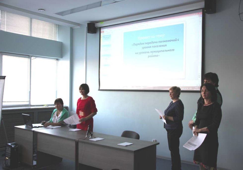 �������� ��������� '���������� �������� �������� ����������� �����'