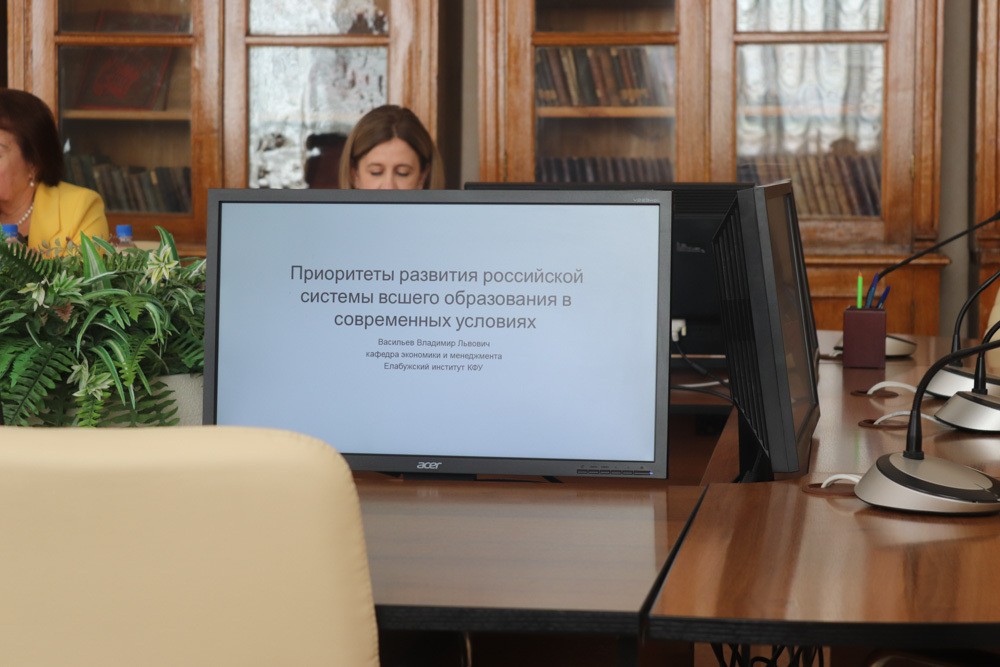 IX ������������ ������: ������� (����)