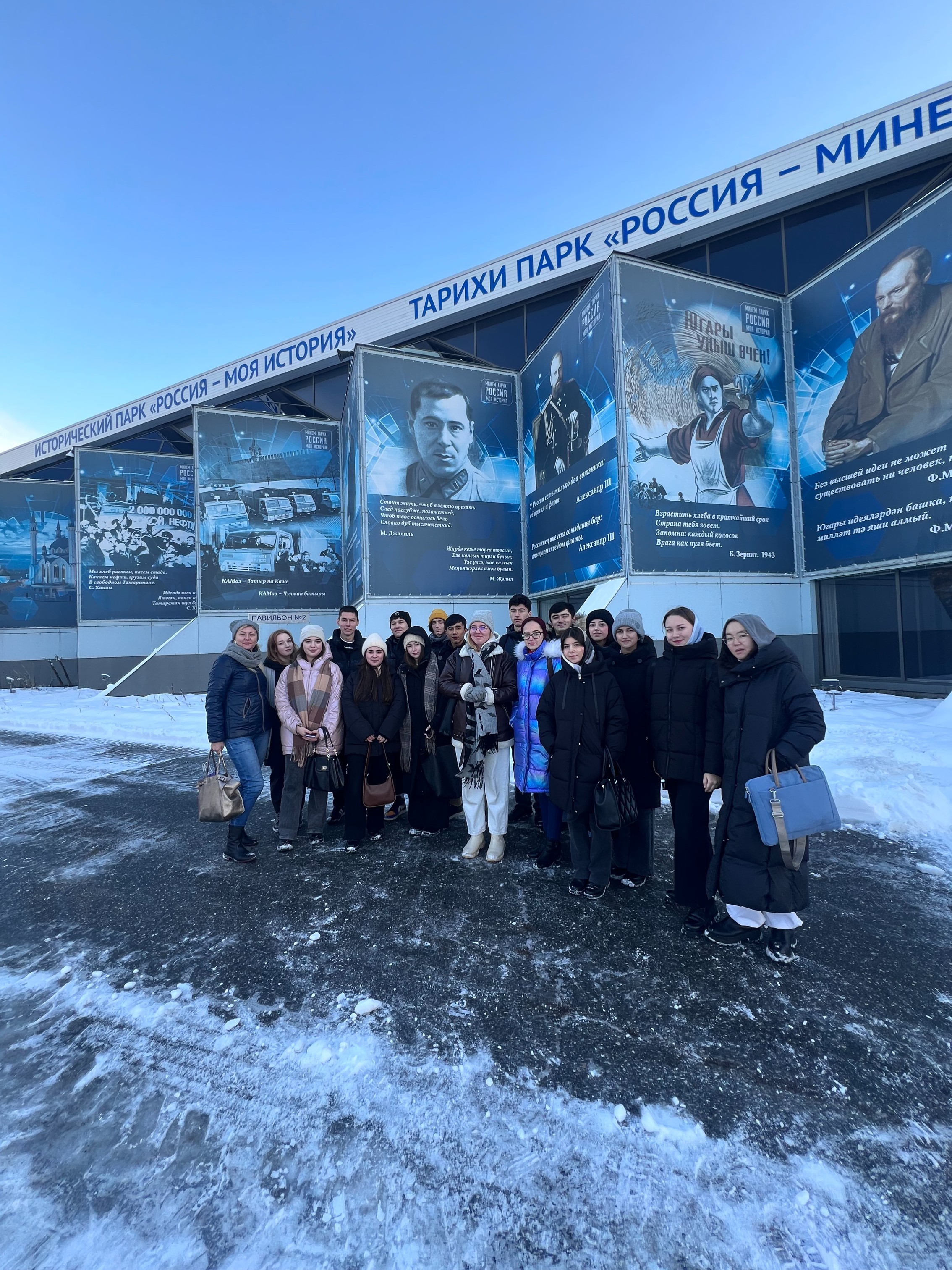 Студенты групп 14.1-314 и 14.1-315, совместно с кураторами Кондратьевой Е.В. и Игнатьевой О.А., посетили Исторический парк 'Россия ? моя история'. Студенты групп 14.1-314 и 14.1-315, совместно с кураторами Кондратьевой Е.В. и Игнатьевой О.А., посетили Исторический парк 'Россия ? моя история'.