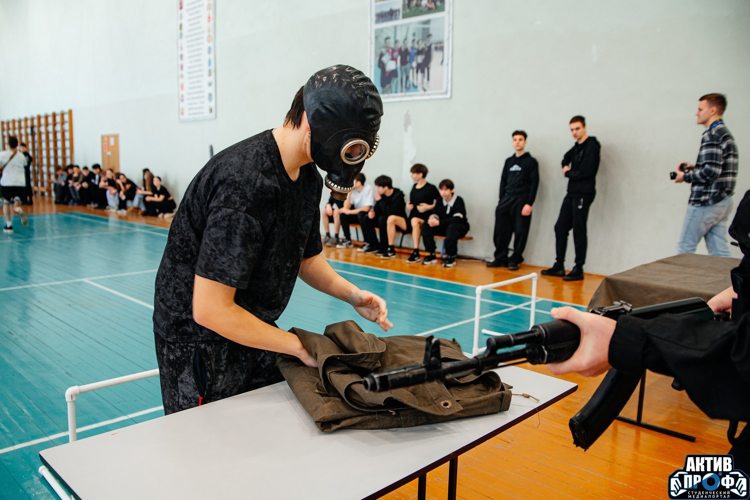 ��������, ����, �������� ,&laquo;��� ������ &ndash; 2026&raquo;, ������-���������� ��������, ������� ��� � ��