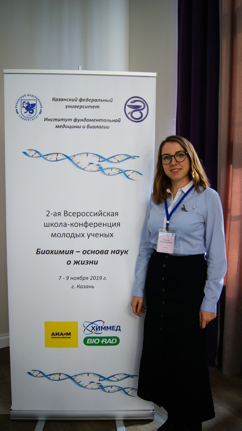 ���� � �����