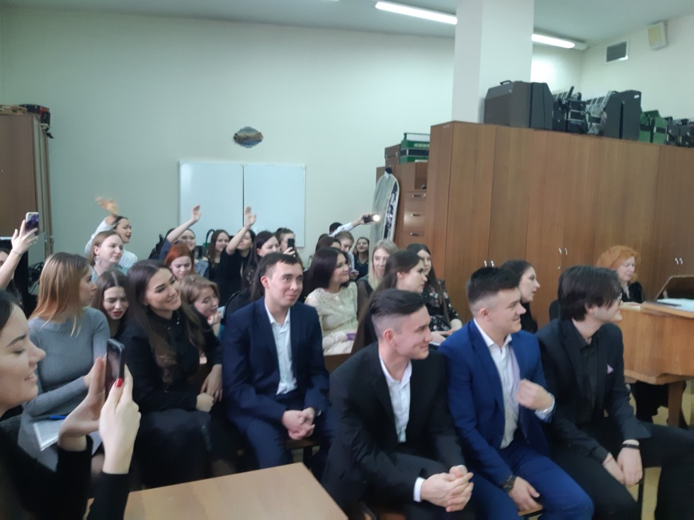 �����, �����!