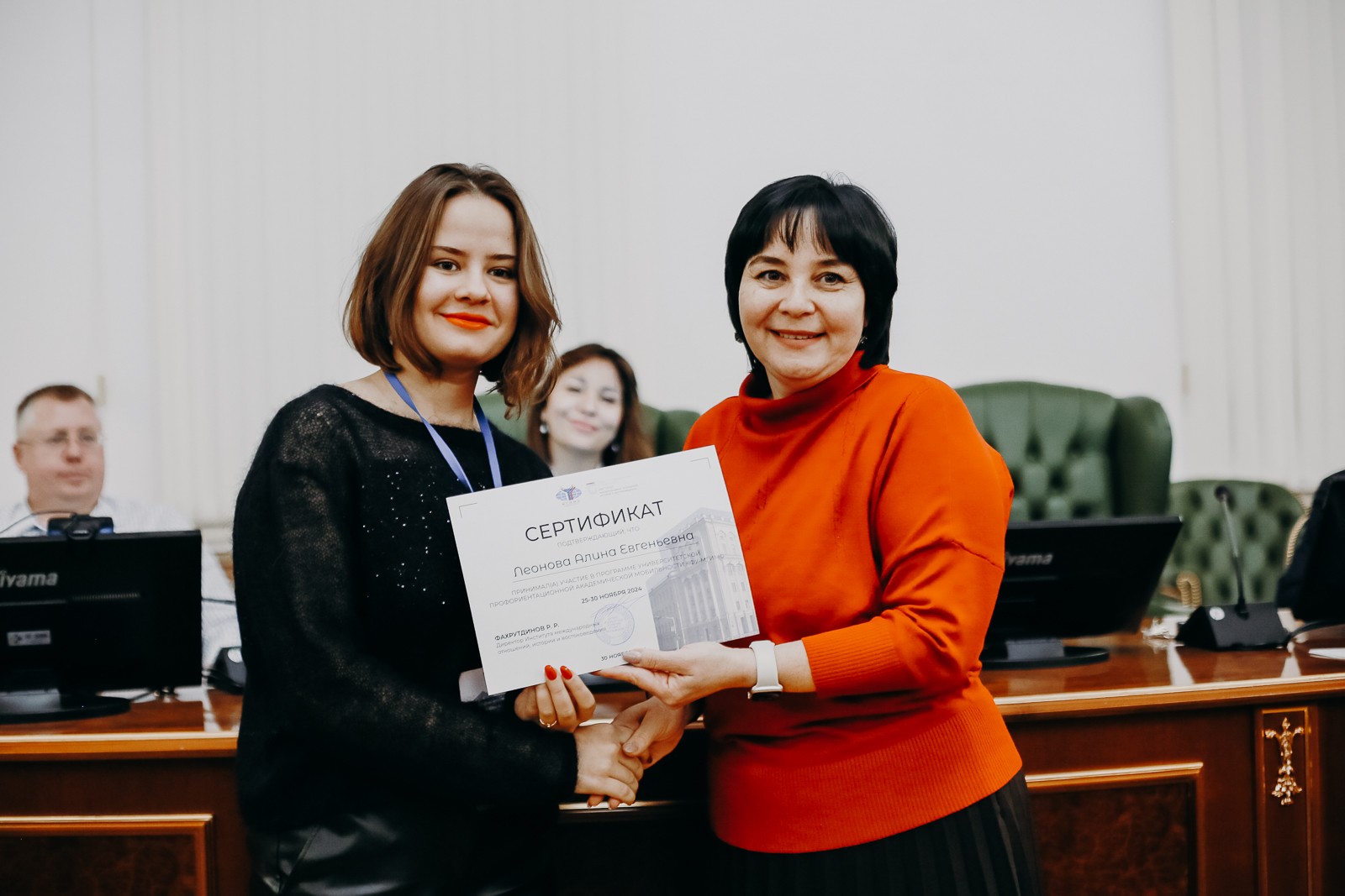 ��������� ������������� ����������� ��������� ���� ������