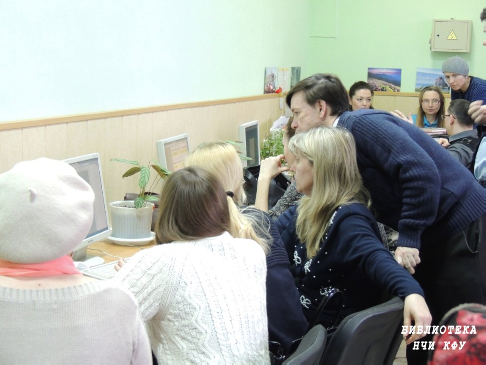 ������ � �������������� �������� 'Science Index: ��� ������'