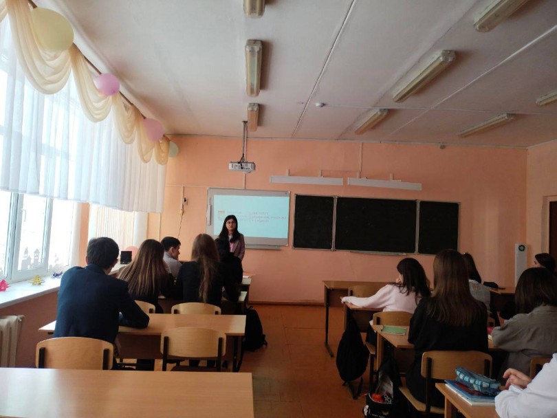 Профориентация в школах Профориентация в школах