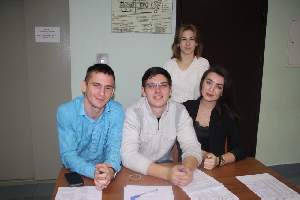 ��� ����������� ����������?