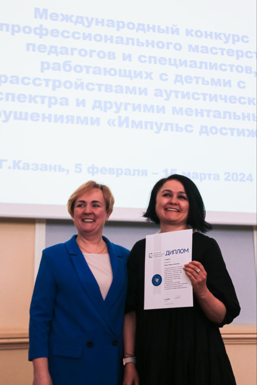 В Институте психологии и образования прошел консультативный актив В Институте психологии и образования прошел консультативный актив