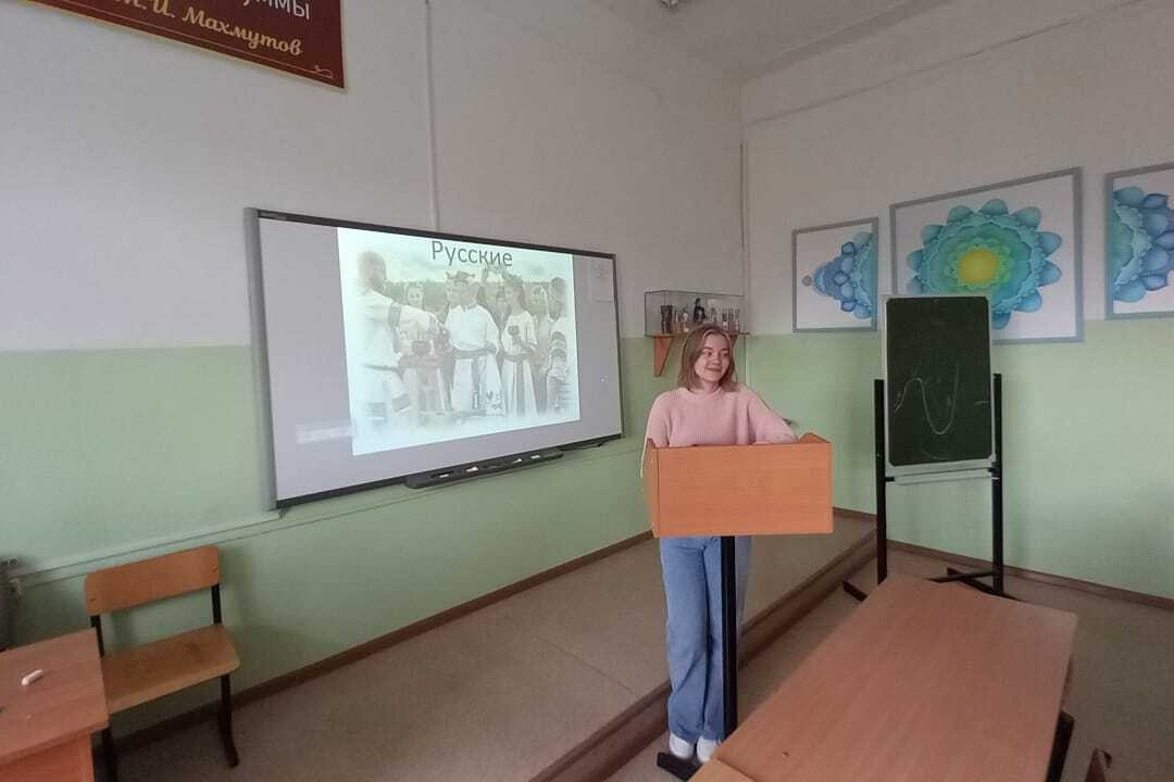 Кураторский час 'Мы за дружбу народов!' Кураторский час 'Мы за дружбу народов!'