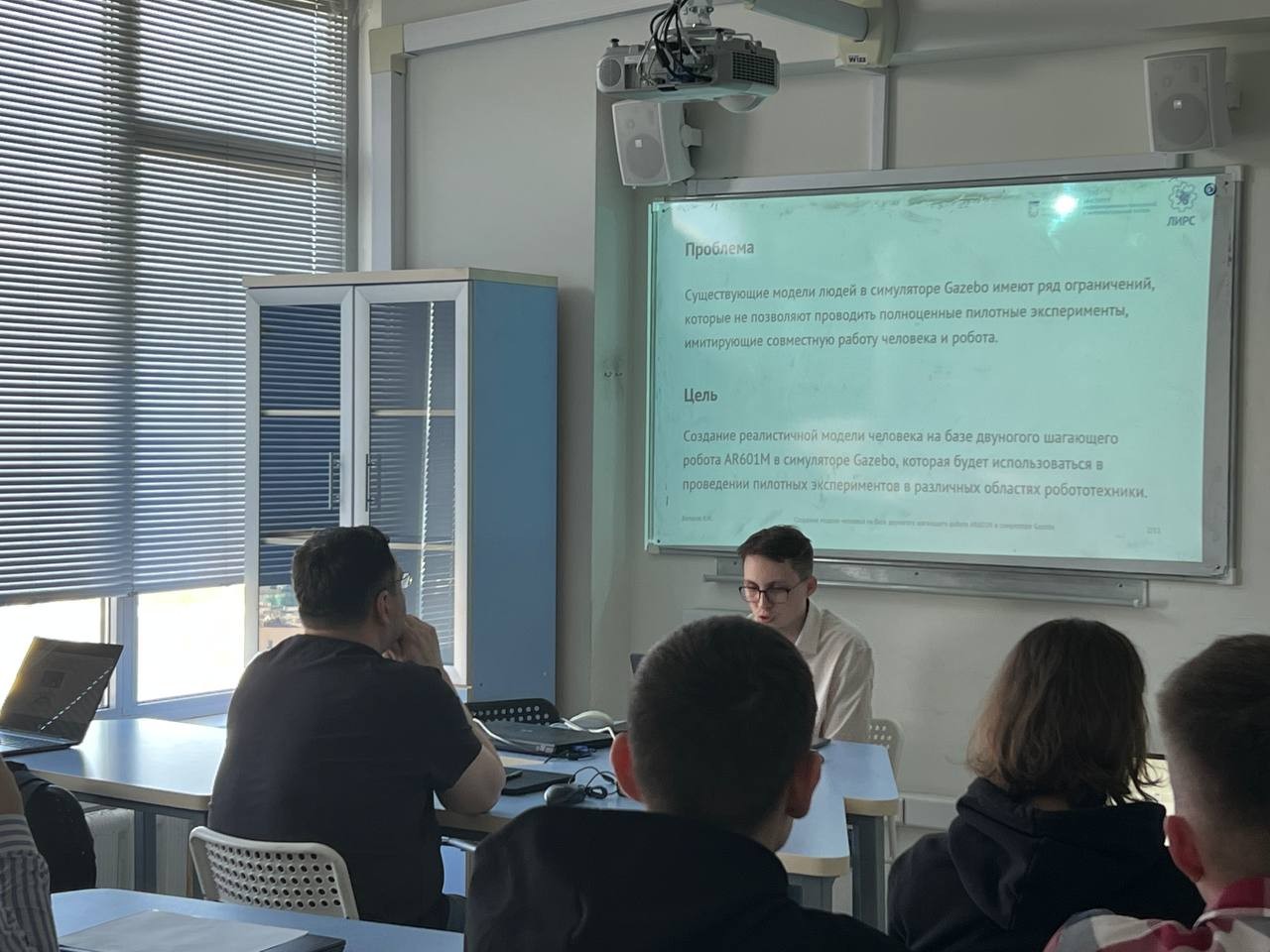 ���������� � �������� ���� ������� ��������� �� ���������� ��������� ���������������� �����