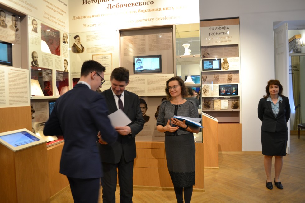 II ��������������� ������� ������������� �������������� ����� 2018