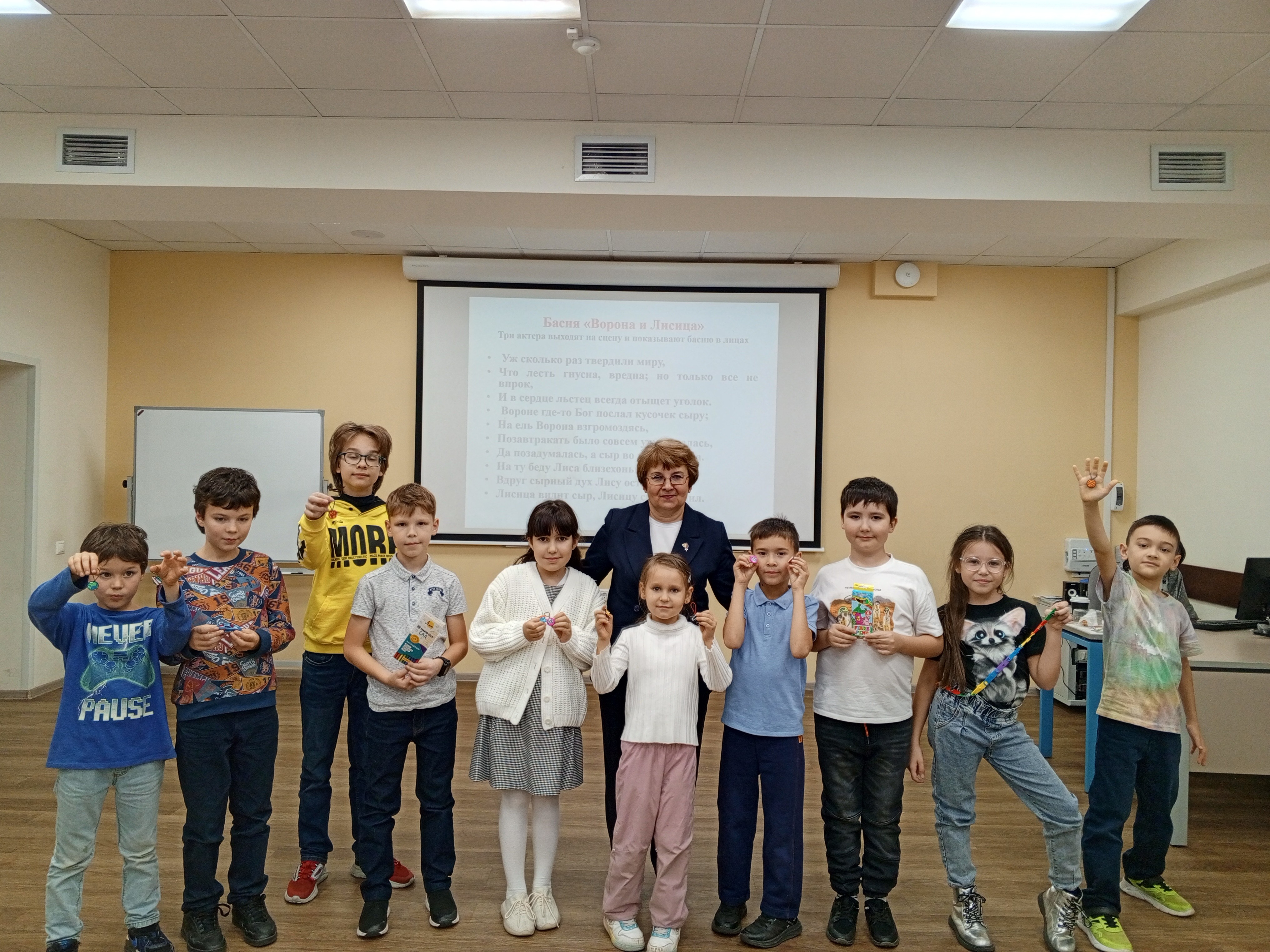 Занятия в детском театре КФУ 'Радуга' продолжаются Занятия в детском театре КФУ 'Радуга' продолжаются