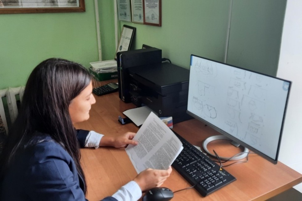 Студентка Археологического кружка приняла участие в LXII Российской (с международным участием) археолого-этнографической конференции студентов и молодых ученых Студентка Археологического кружка приняла участие в LXII Российской (с международным участием) археолого-этнографической конференции студентов и молодых ученых