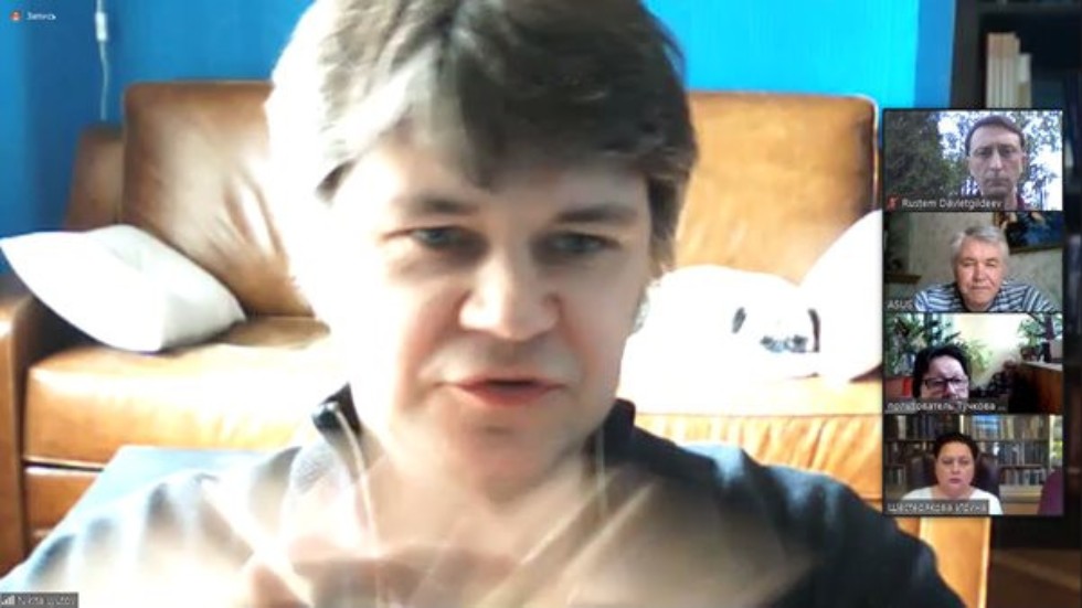 Онлайн круглый стол на тему: Онлайн круглый стол на тему: