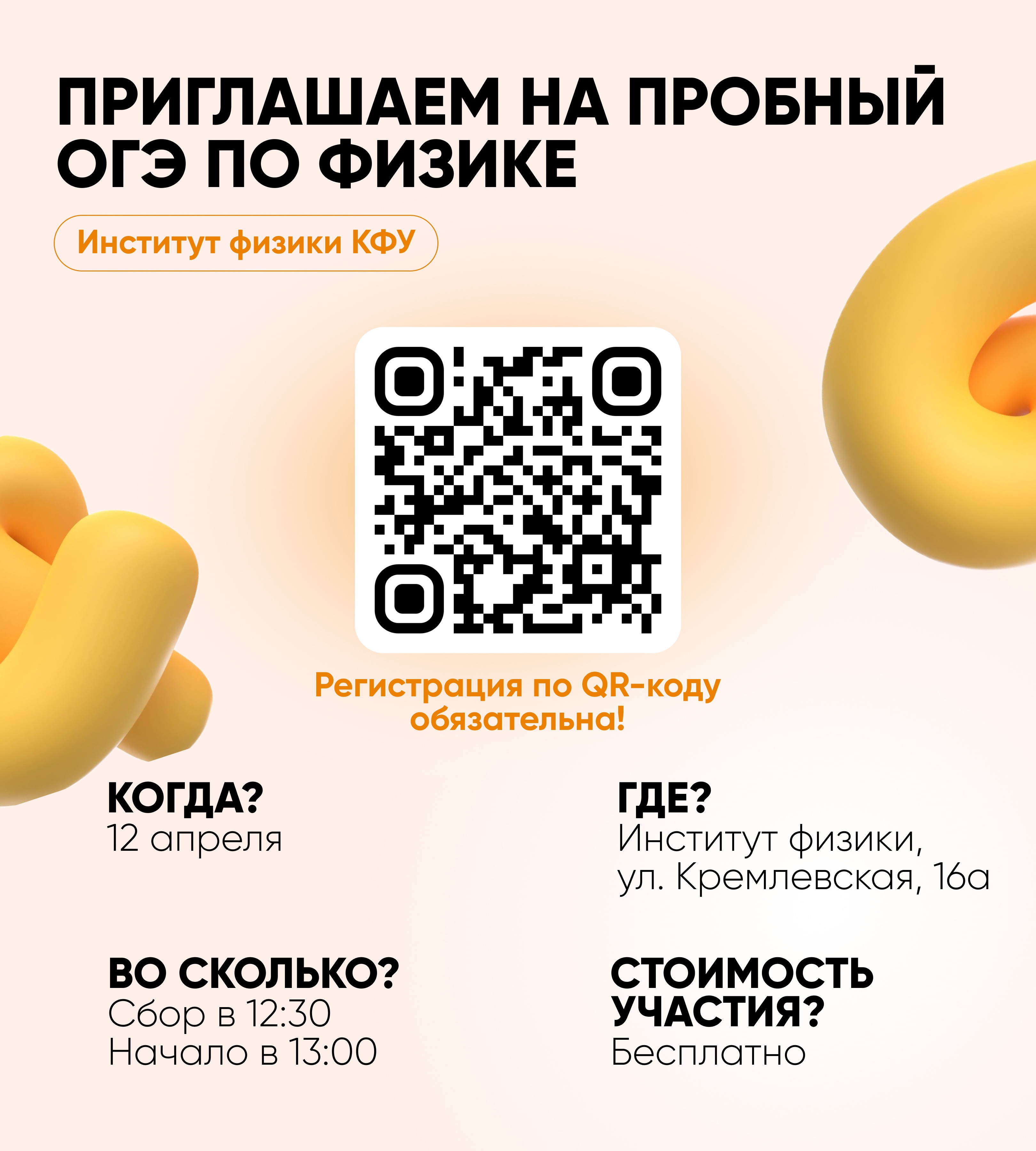 ������� ��� �� ������ � ��������� ������ ��� ,�������� ������, ������� ���