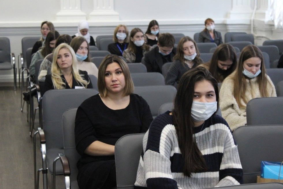 ��������� IV ������������� ����� ���������� ����������� ����������� '����������� ��������� � ����������� �������� ����������� �����������'