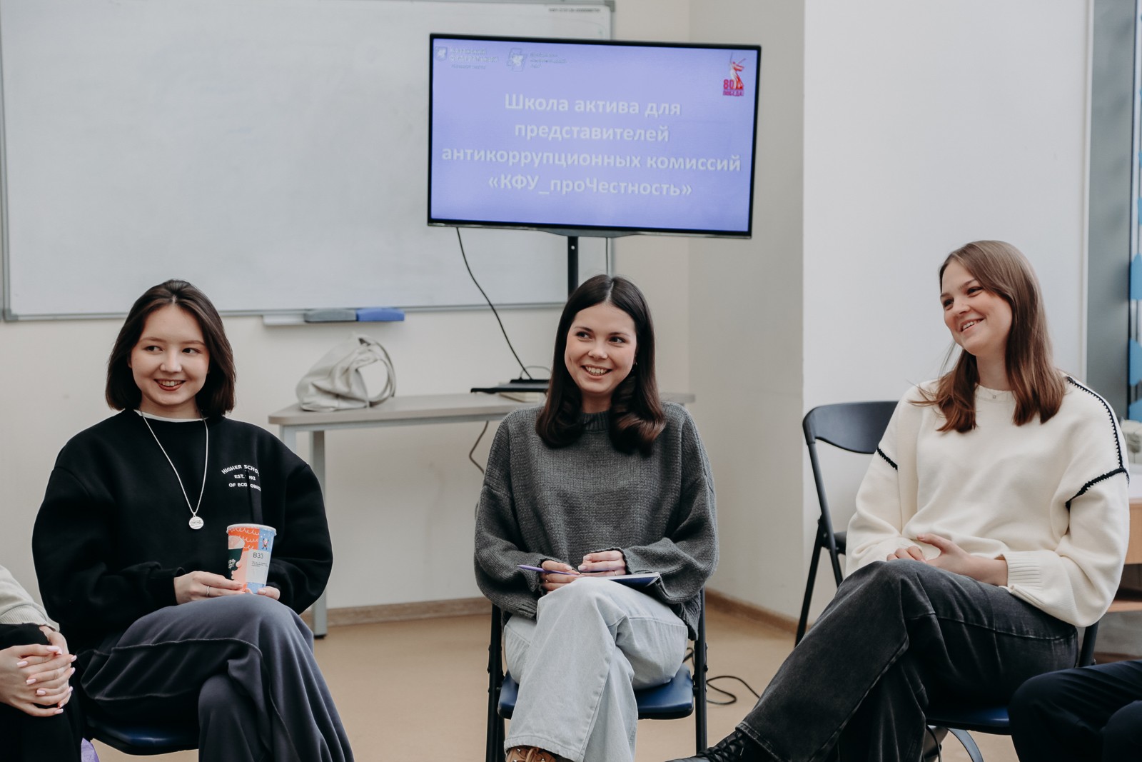 �������� ���� ������� ������� � ����� ������ '������������'