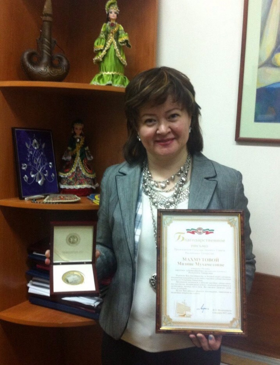 Награда ? достойному! Награда ? достойному!