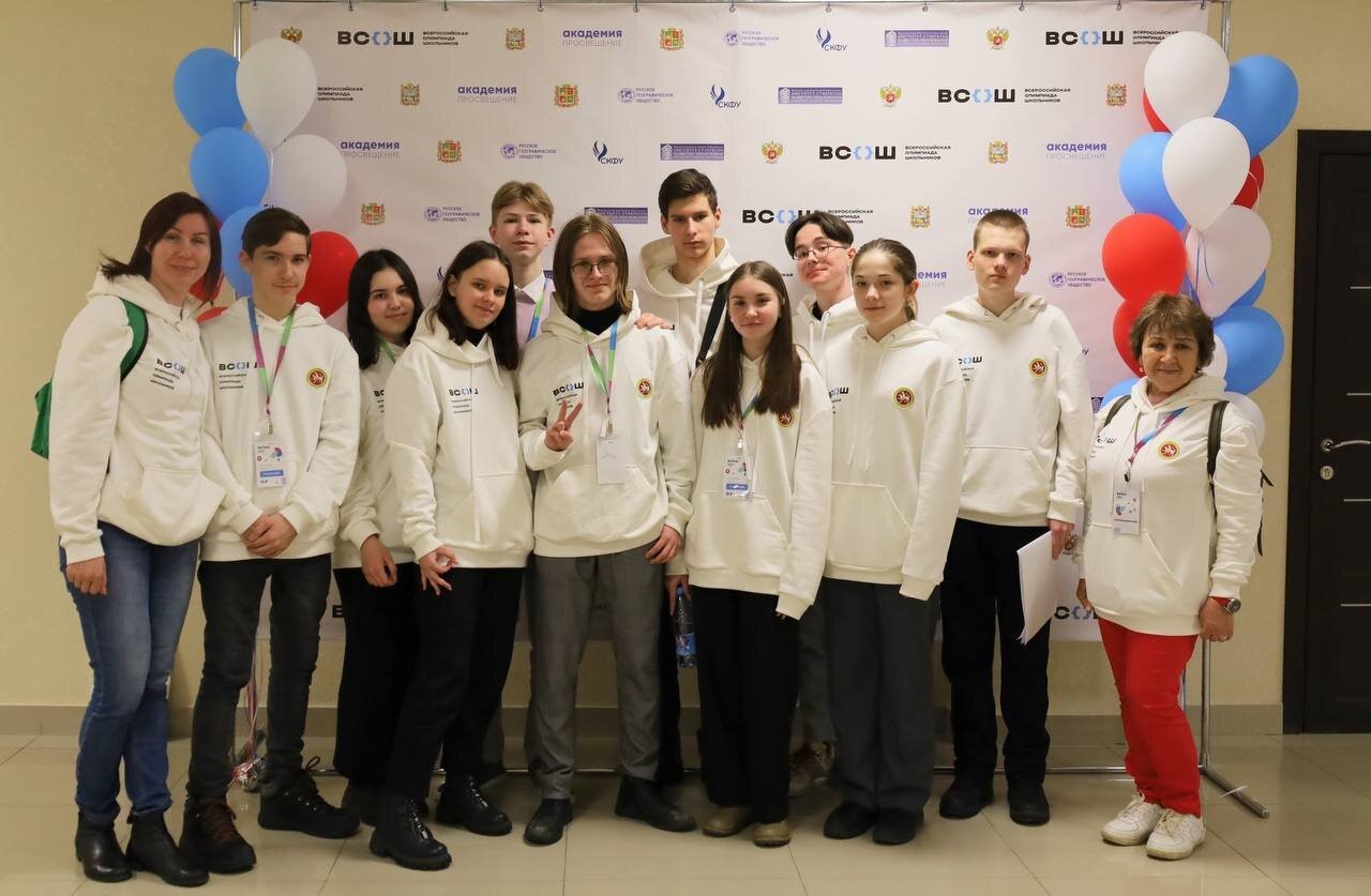 С 26 по 30 марта  2022 года в городе Ставрополь прошел заключительный этап всероссийской олимпиады школьников по географии. ,Ставрополь, олимпиада, география