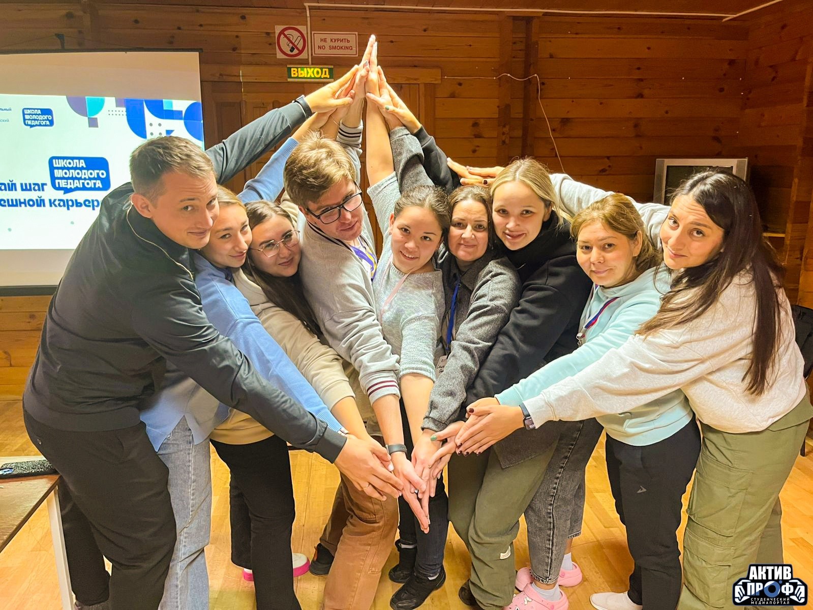 ����� �������� �������� ���