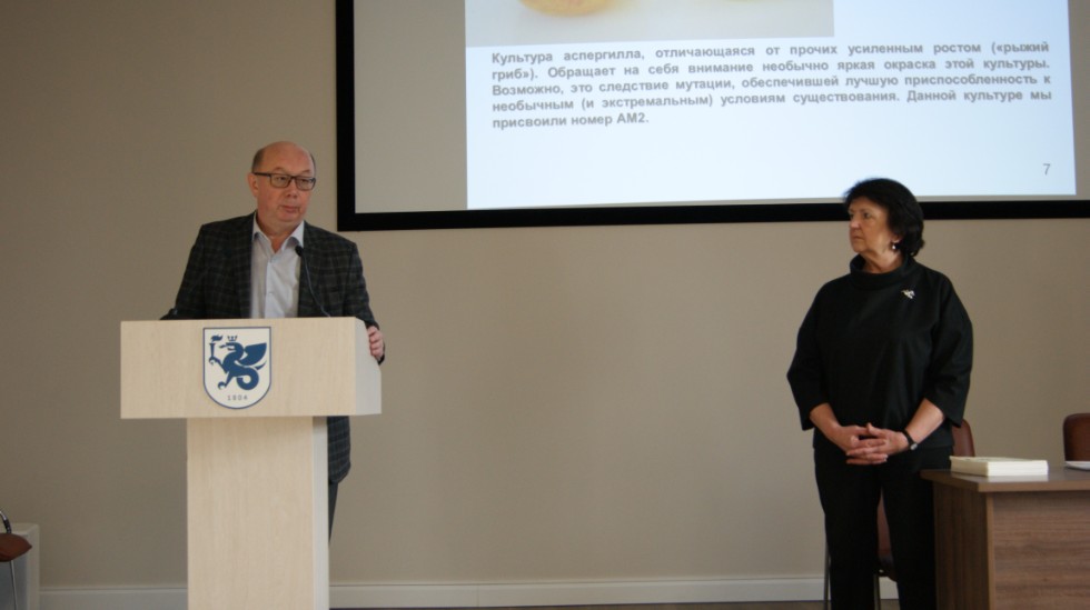 ���� � �����