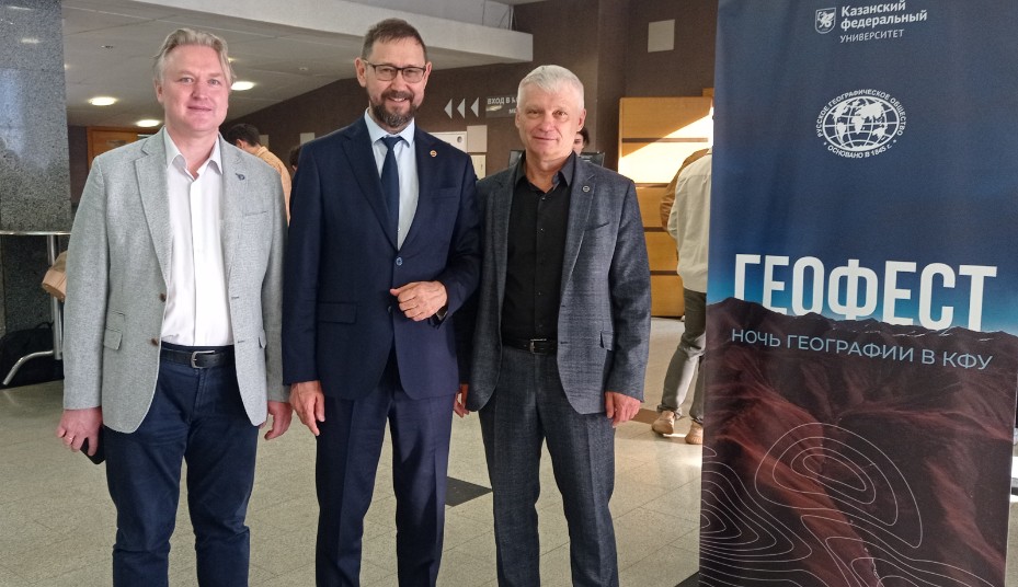 ���� ��������� 2023 � ���